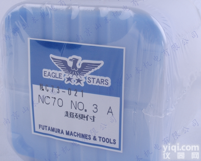 WBD8-211  <em>二村</em>机械 油压支杆 <em>二村</em>鹰Pai<em>顶针</em> WBD8-211