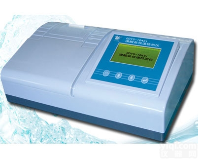 GDYS-104SI  GDYS-104SI<em>溴酸盐</em>快速水质<em>检测仪</em>-吉大