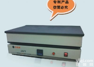 JRY-D450-A  JRY<em>电热板</em>（<em>石墨</em><em>加热板</em>）