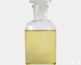 <em>中间体</em>多库脂钠<em>质优价廉</em>