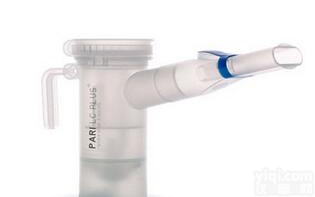 德国<em>百瑞</em><em>喷雾器</em> PARI LC PLUS