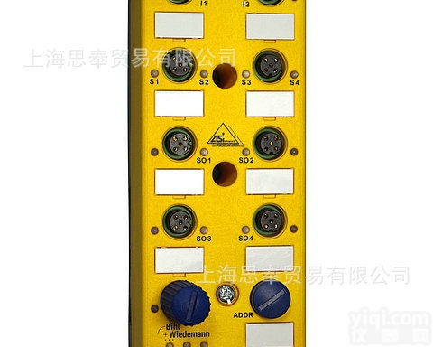 BWU2189  德国Bihl+Wiedemann <em>模块</em> 协调器 BW2274