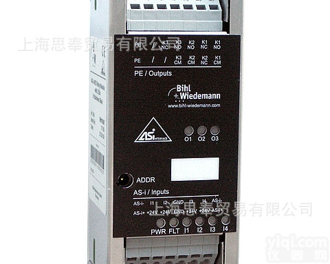 BWU1345  德国B+W BWU1345 总线<em>模块</em> <em>张工</em>强势供应