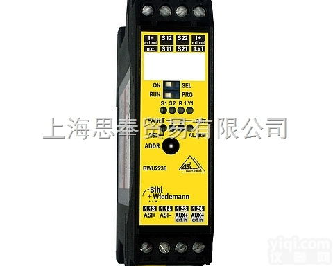 BWU2661  德国Bihl+Wiedemann <em>模块</em> 协调器 BWU2661