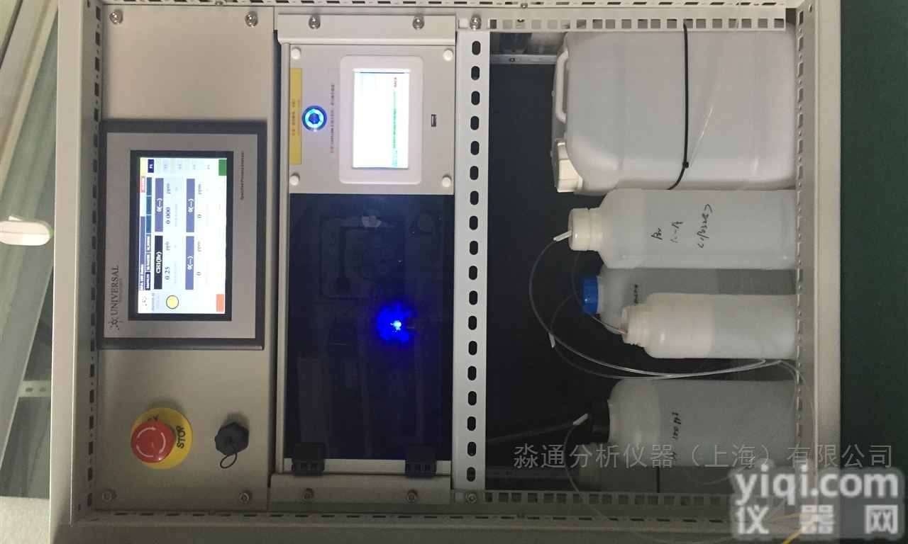 SAFIA200-Br/BrO3溴离子/<em>溴酸盐</em><em>分析仪</em>