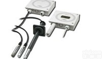 维<em>萨拉</em><em>HMT100</em>温湿度变送器（包邮）