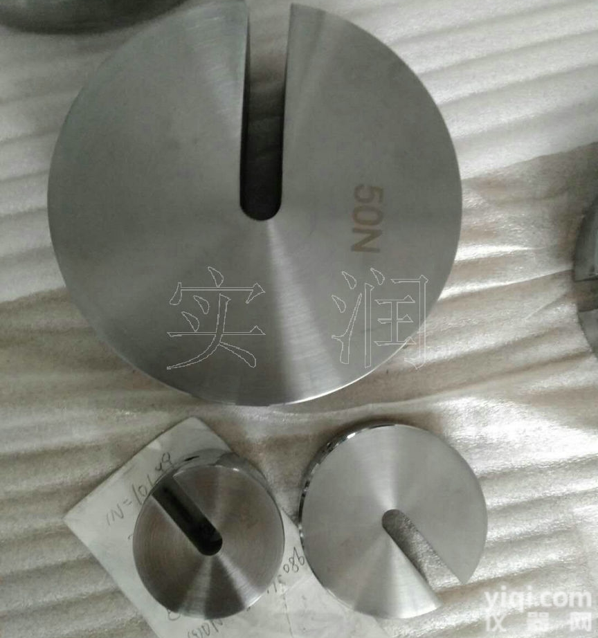 增砣C字形状<em>英磅</em>/磅制砝码,以<em>lb</em>为单位<em>法码</em>