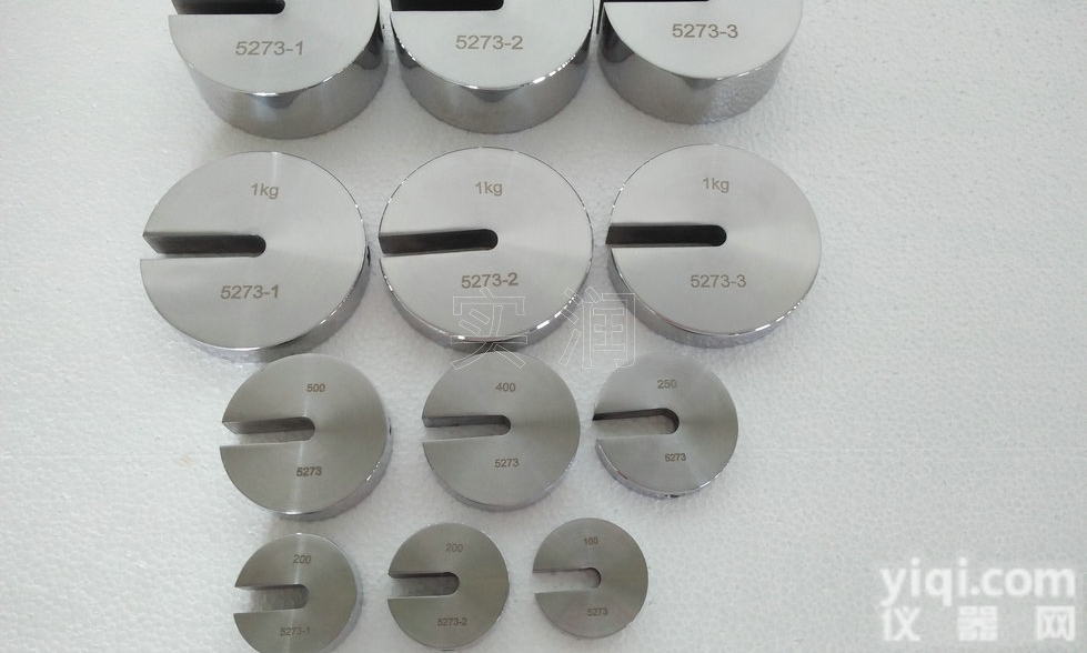 按<em>图纸</em>加工砝码,<em>定制</em>1kg-10kg秤砣<em>法码</em>