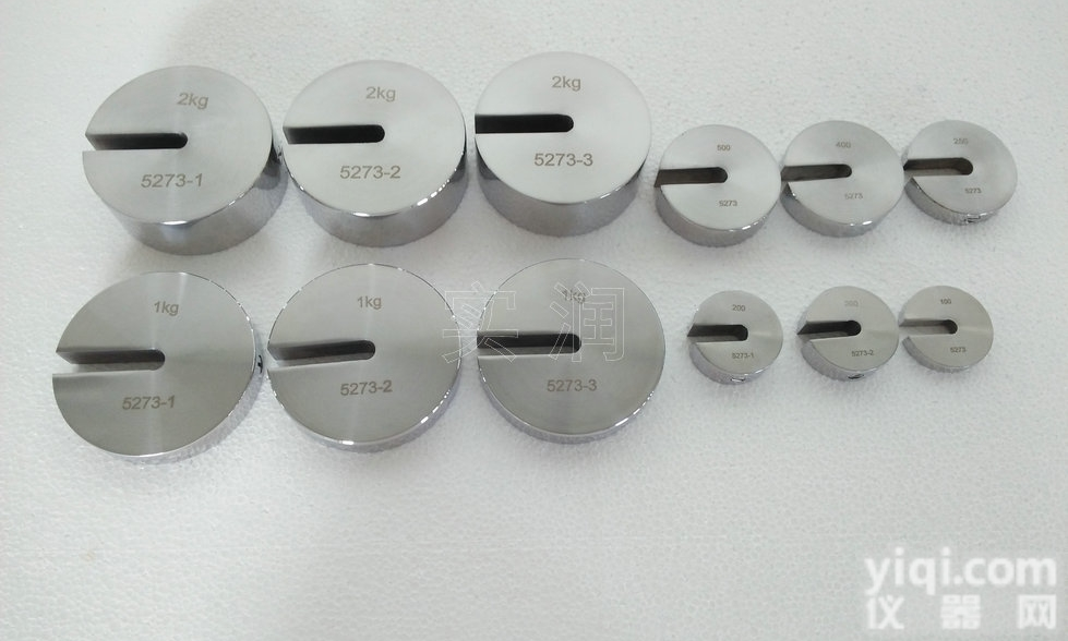 C形<em>法码</em>,计量所<em>校准</em>电子秤<em>法码</em>1kg2kg5kg