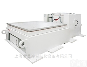 K 系列  <em>日本</em>IMV水冷<em>大型</em>振动试验系统伊里德代理