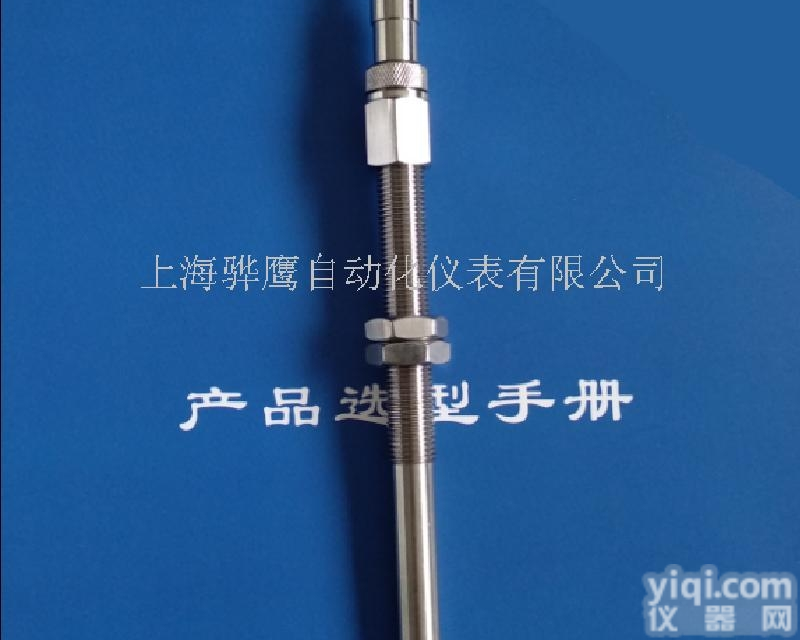 QBJ-CS-1  QBJ-<em>CS-1转速传感器</em>