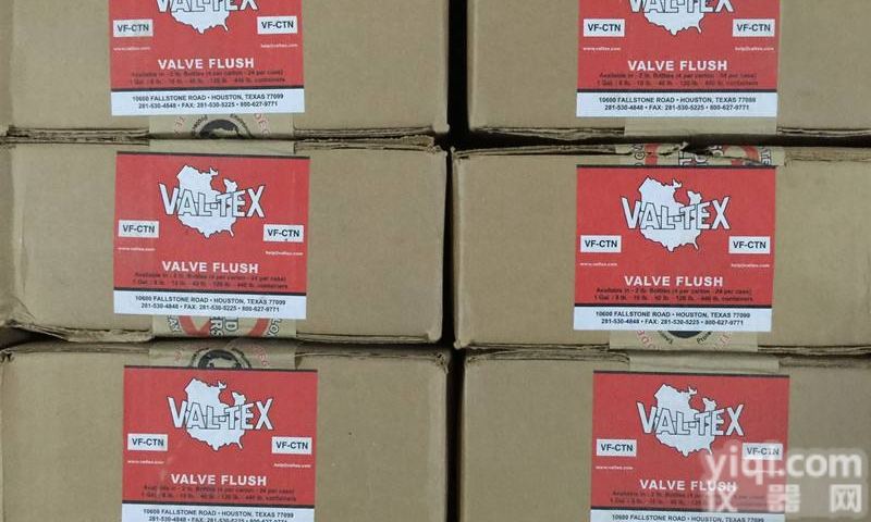 阀门密封脂80-H-J  液位传感器美国沃<em>泰斯</em>VAL-TEX清<em>洗液</em>