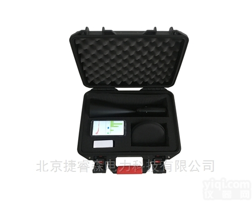 GRSPD-609 <em>GIS局部放电测试仪</em>