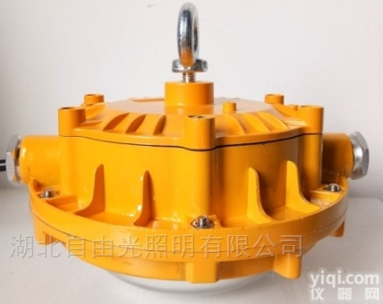 LED防爆<em>照明灯</em>电厂<em>BZD131</em>-60w弯杆式<em>防爆灯</em>