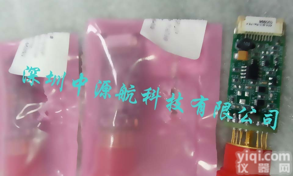 EDX660  电感耦合等离子发光<em>光谱</em>仪<em>探测器</em>S100型