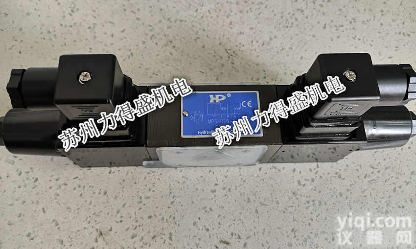 原装台湾HP叠加式压力<em>继电器</em>MPS-02W-1-P-<em>20</em>