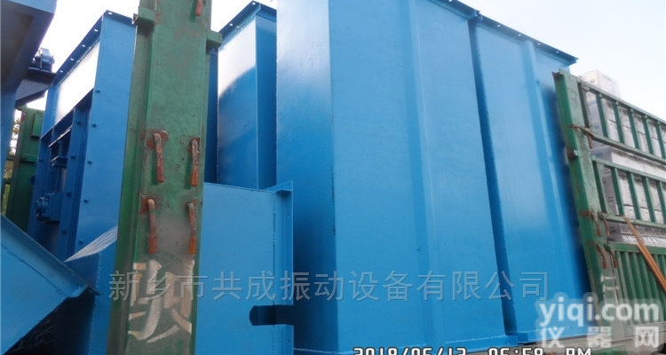 xunxian  NE<em>斗式</em>提升机 ne型垂直<em>上料机</em>