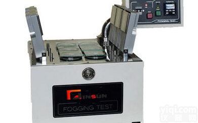 CY-WH-6  <em>雾化</em>性<em>测试仪</em>