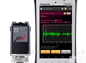 VM-2012/VM-2012C  伊<em>里德</em>代理日本IMV<em>便携式</em>振动测量仪