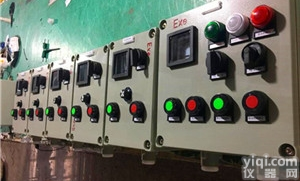 一控三<em>隔爆型</em>防爆启停<em>控制箱</em>