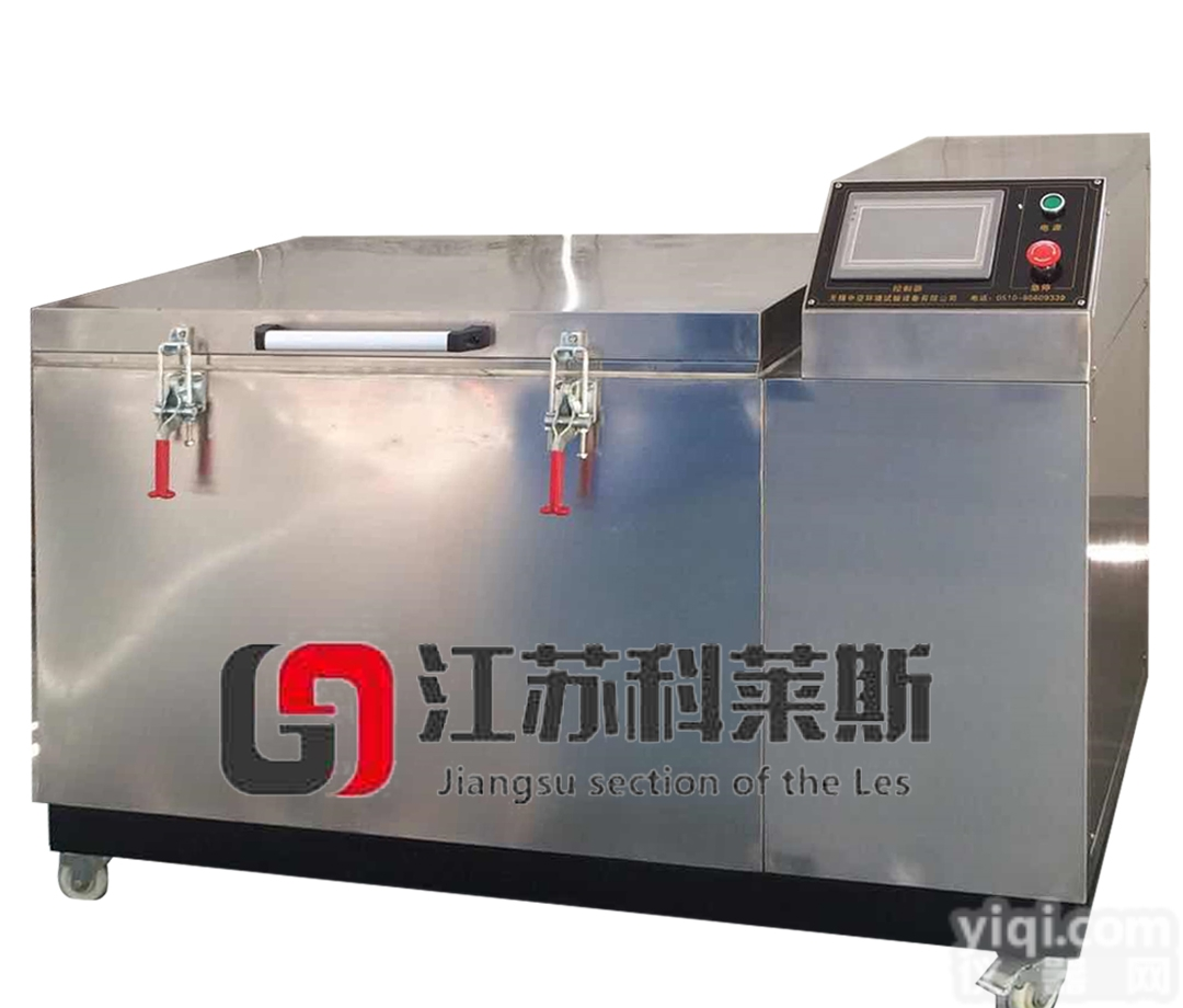 <em>kls</em>-006  深<em>冷箱</em>