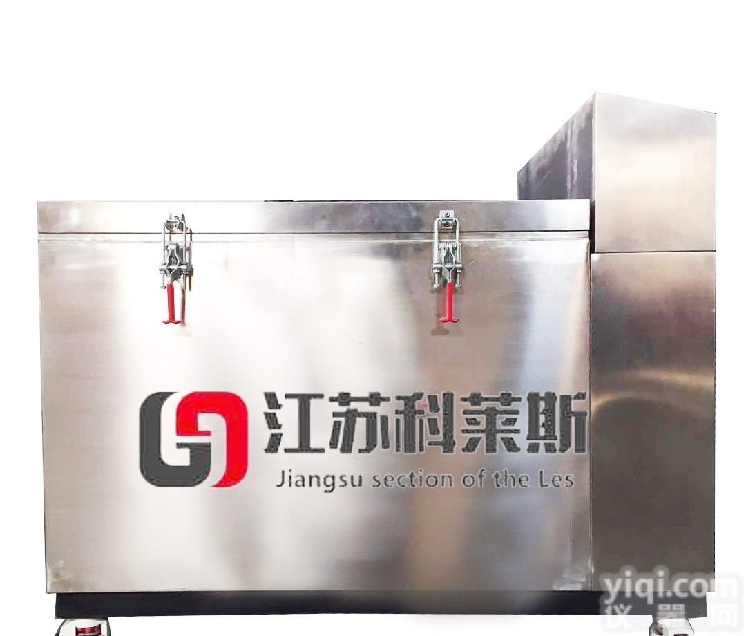 <em>kls</em>-024  液氮深<em>冷箱</em>