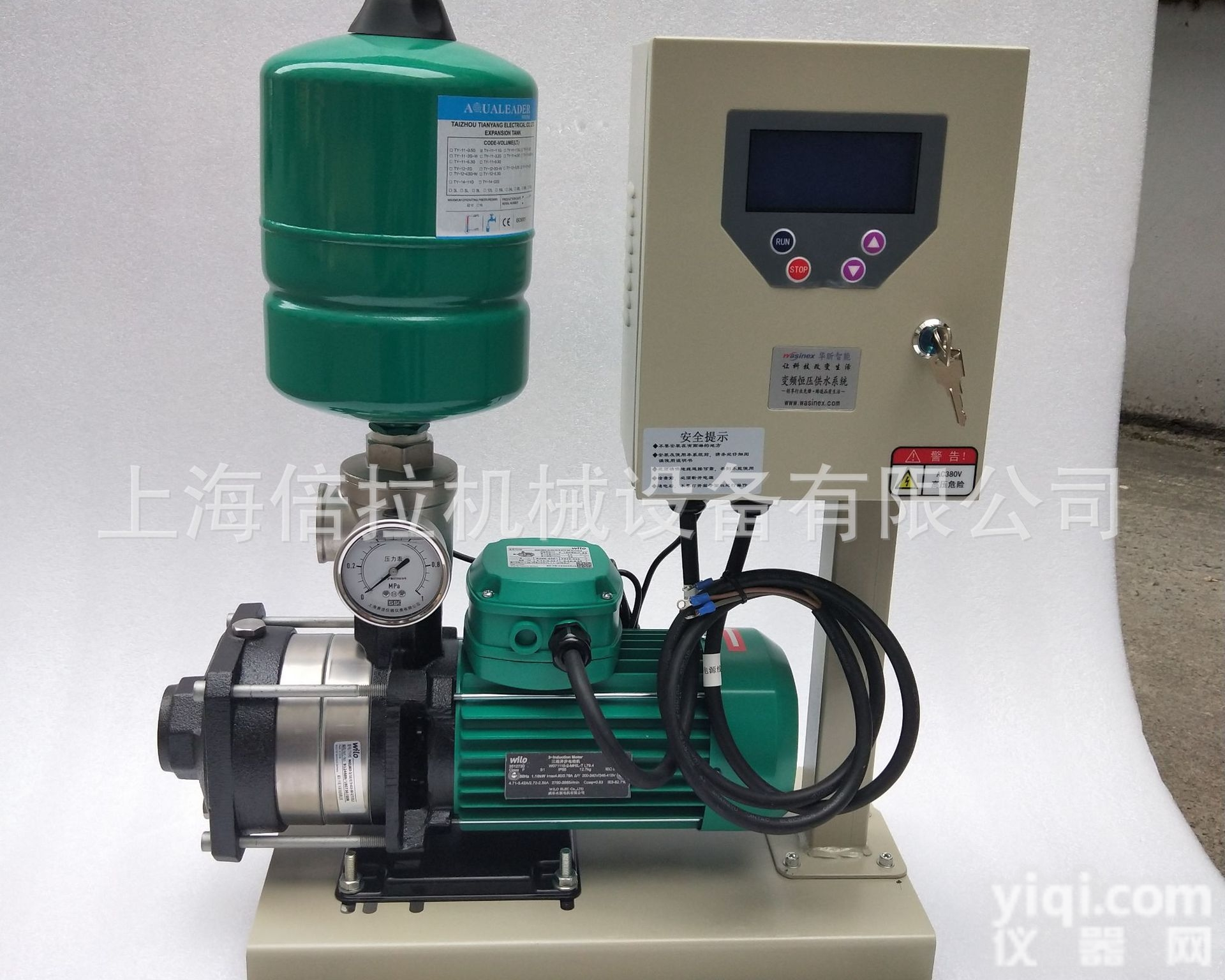 MHIL405-3/10/E/1-220-50-2  现货供应WILO<em>威乐</em>MHIL405不锈钢<em>变频</em><em>增压泵</em>