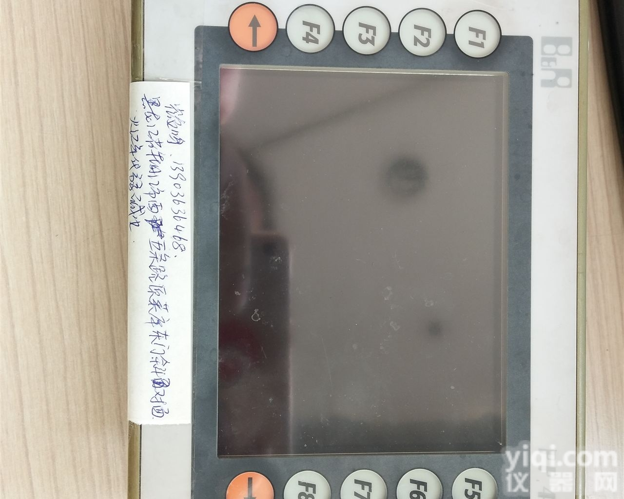 全系列  贝<em>加莱</em><em>触摸屏</em>不能触摸及触摸反应慢维修