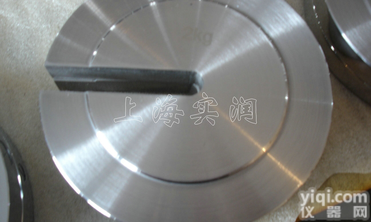 圆形带缺口砝码,增砣10<em>公斤</em>20<em>公斤</em>25kg<em>法码</em>