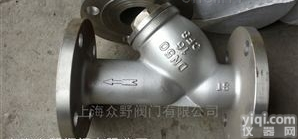 2520不锈钢Y型<em>过滤器</em>-310S耐<em>高温</em>阀门