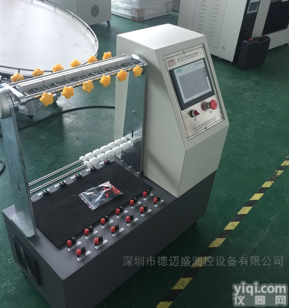 DMS-WQ  开关插头<em>插座</em>检测设备-<em>电源线</em>弯曲试验机