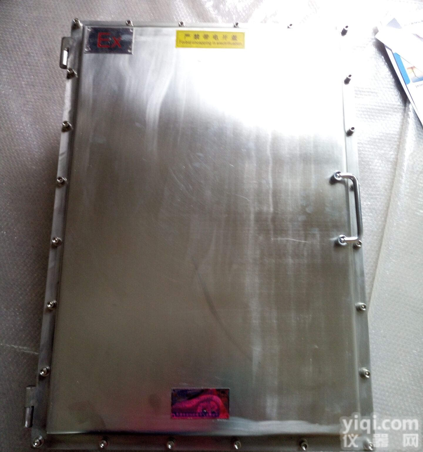 BXMD  <em>码头</em><em>船用</em>不锈钢防爆动力配电箱柜