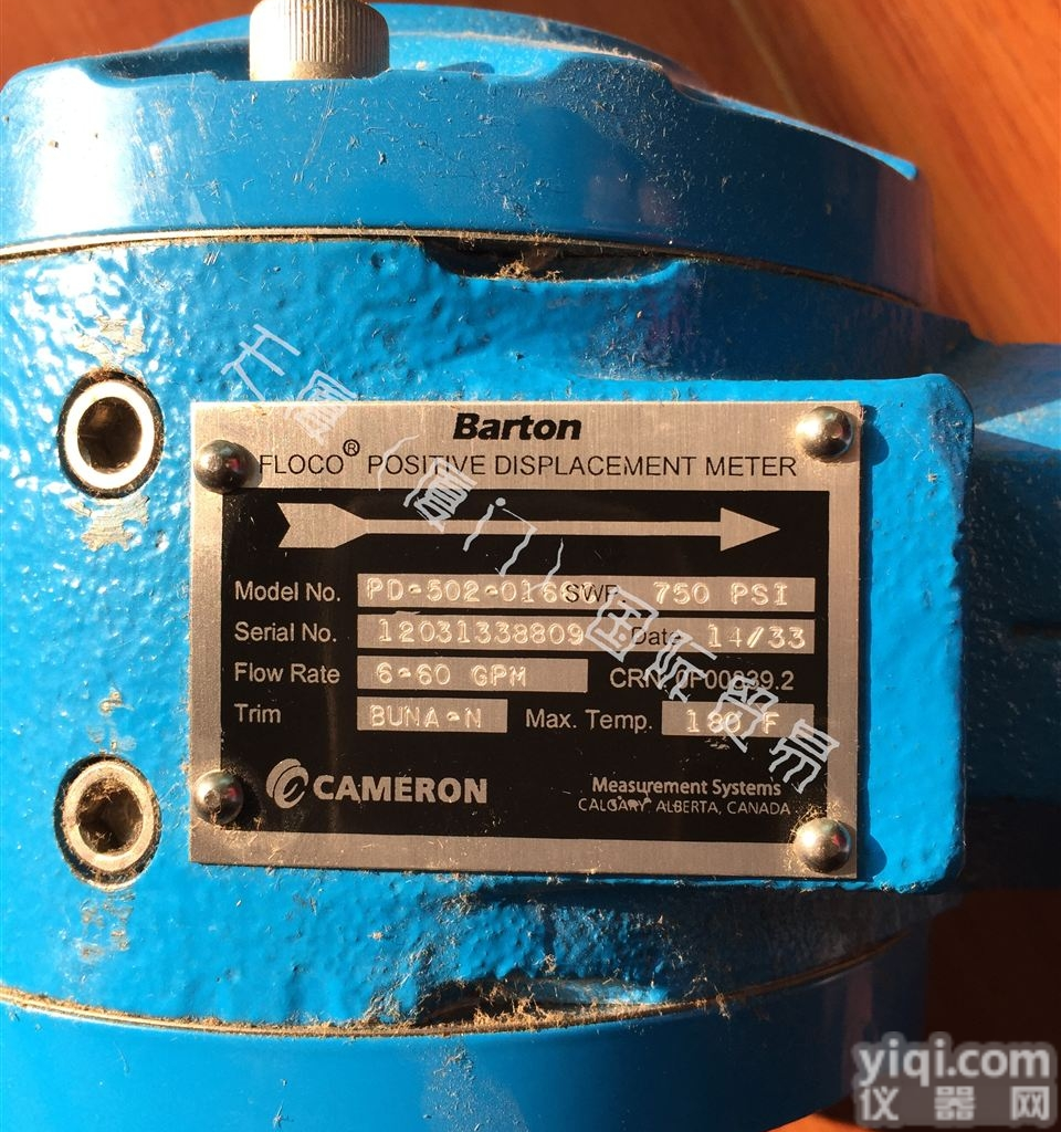 MISWACO弹簧9360007  <em>CAMERON</em><em>卡麦隆</em>流量计50201660/4256042