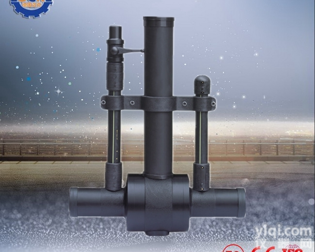 LOCKE  进口PE双<em>放散</em><em>球阀</em>（<em>原装进口</em>）