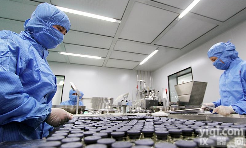 <em>GIBCO</em><em>原装</em>进口 15596026 TRIzol® Rea...