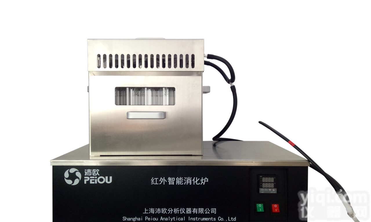 SKD-20S2  <em>自动红外石英消化炉</em>-替代石墨消化炉