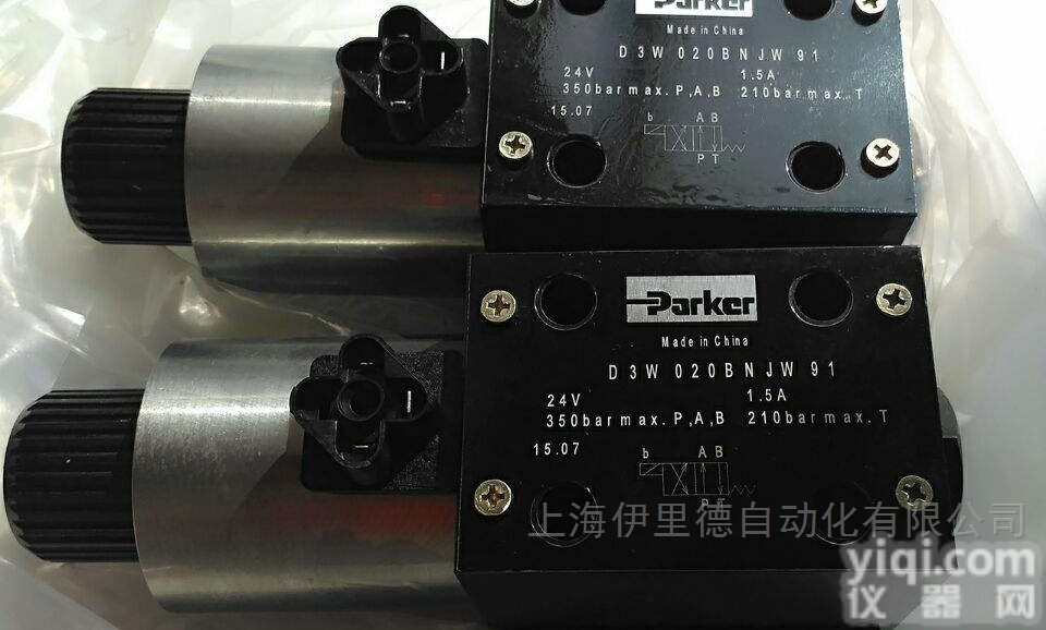 D3DWR系列  <em>美国</em><em>派克</em>PARKER<em>控制阀</em>