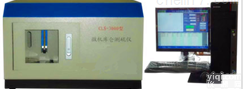 CLS-<em>3000</em>型石油<em>微机</em><em>库仑</em>测硫仪