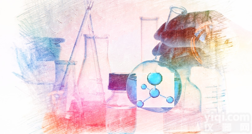 叶绿体分离<em>试剂</em>盒 提供优惠<em>高品质</em><em>试剂</em>