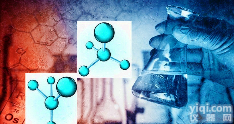 植物细胞核分离<em>试剂</em>盒 提供优惠<em>高品质</em><em>试剂</em>