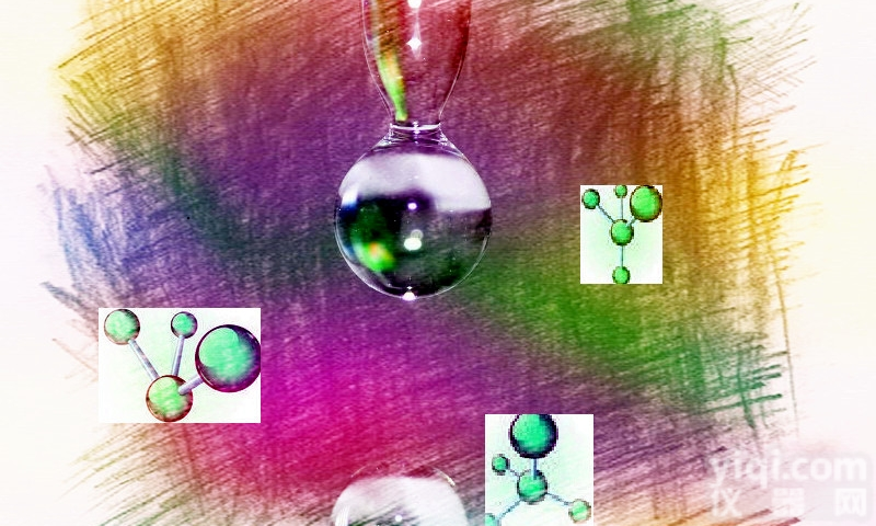 L-<em>谷氨酸</em>溶液 提供<em>优惠</em>高品质试剂