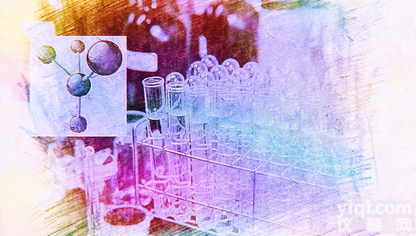 ABTS<em>试剂</em> 提供优惠<em>高品质</em><em>试剂</em>