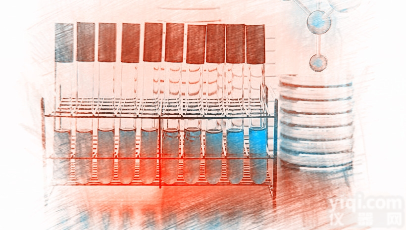 APES玻片硅化<em>试剂</em> 提供优惠<em>高品质</em><em>试剂</em>