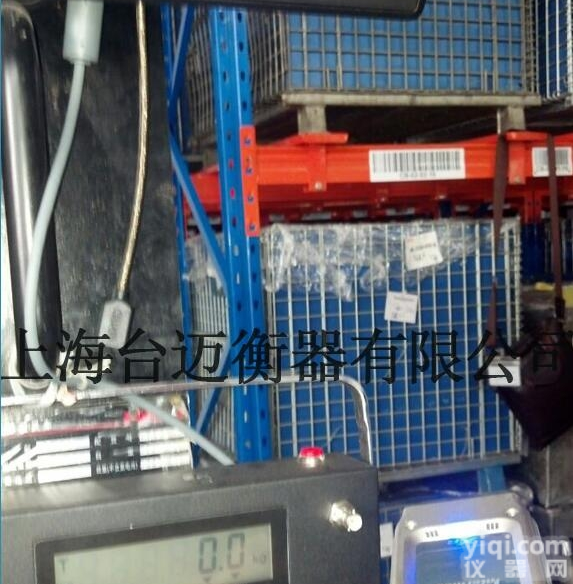 3吨<em>叉车</em>改装称/纸厂<em>叉车</em><em>加装</em>纸卷夹<em>电子秤</em>