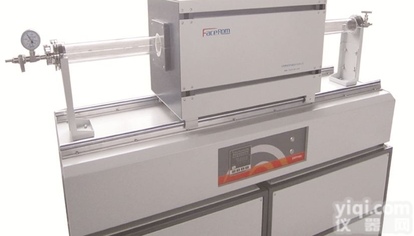 FGL（RTP）系列滑轨式<em>管式</em>炉（T <em>max</em> 1100℃）