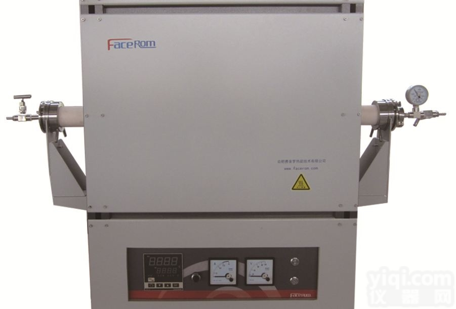 高温<em>管式</em>炉（T max <em>1700</em>℃）