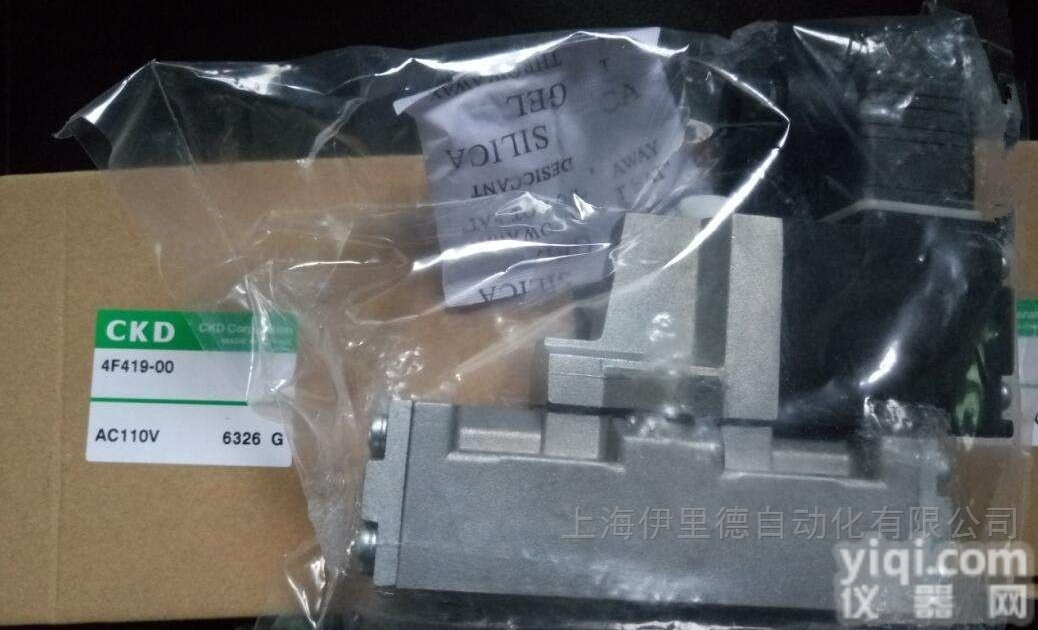 HVB高真空用<em>电磁阀</em>  喜开理CKD<em>电磁阀</em><em>伊里</em>德代理