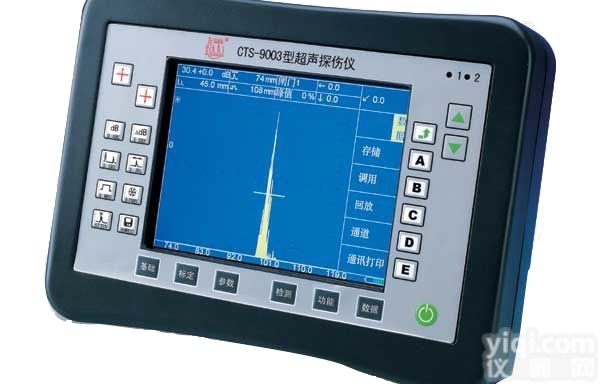CTS-9003  CTS-9003 型数字超声<em>探伤仪</em>价格<em>操作</em>