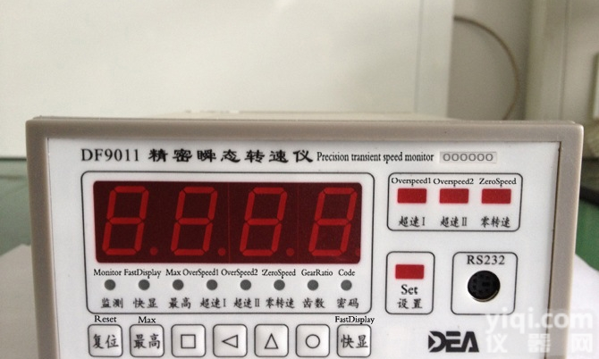 <em>微机</em><em>测速仪</em><em>ZYCMT</em>