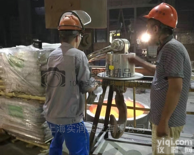 重庆10吨<em>耐高温</em>吊秤 <em>钢包</em>称厂家